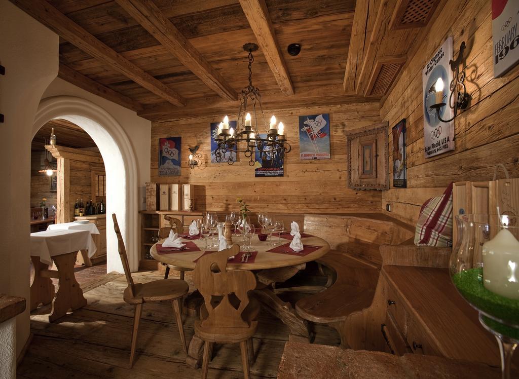 Landhotel Vordergrub Κίτσμπουελ Εξωτερικό φωτογραφία
