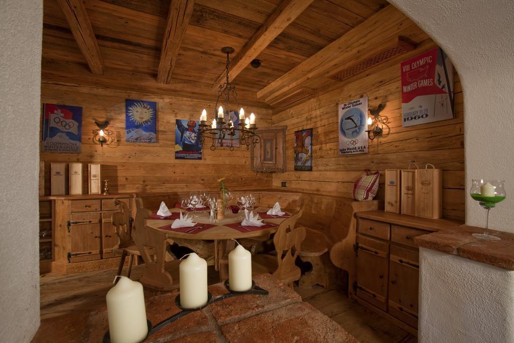 Landhotel Vordergrub Κίτσμπουελ Εξωτερικό φωτογραφία