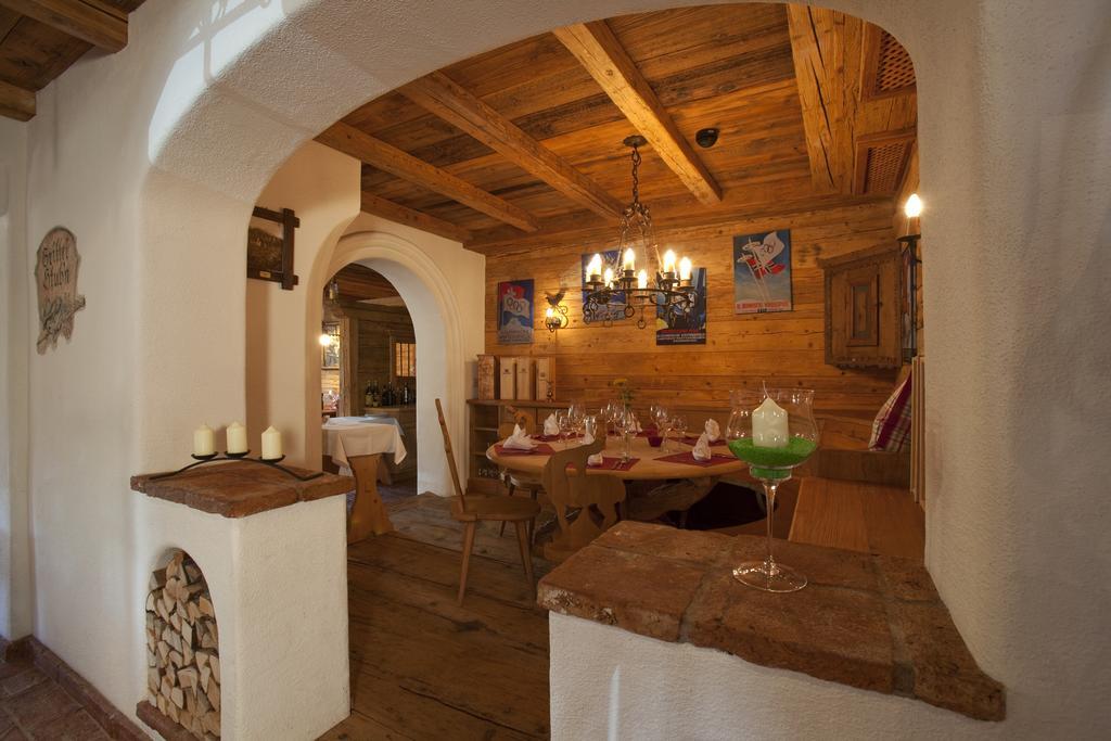 Landhotel Vordergrub Κίτσμπουελ Εξωτερικό φωτογραφία